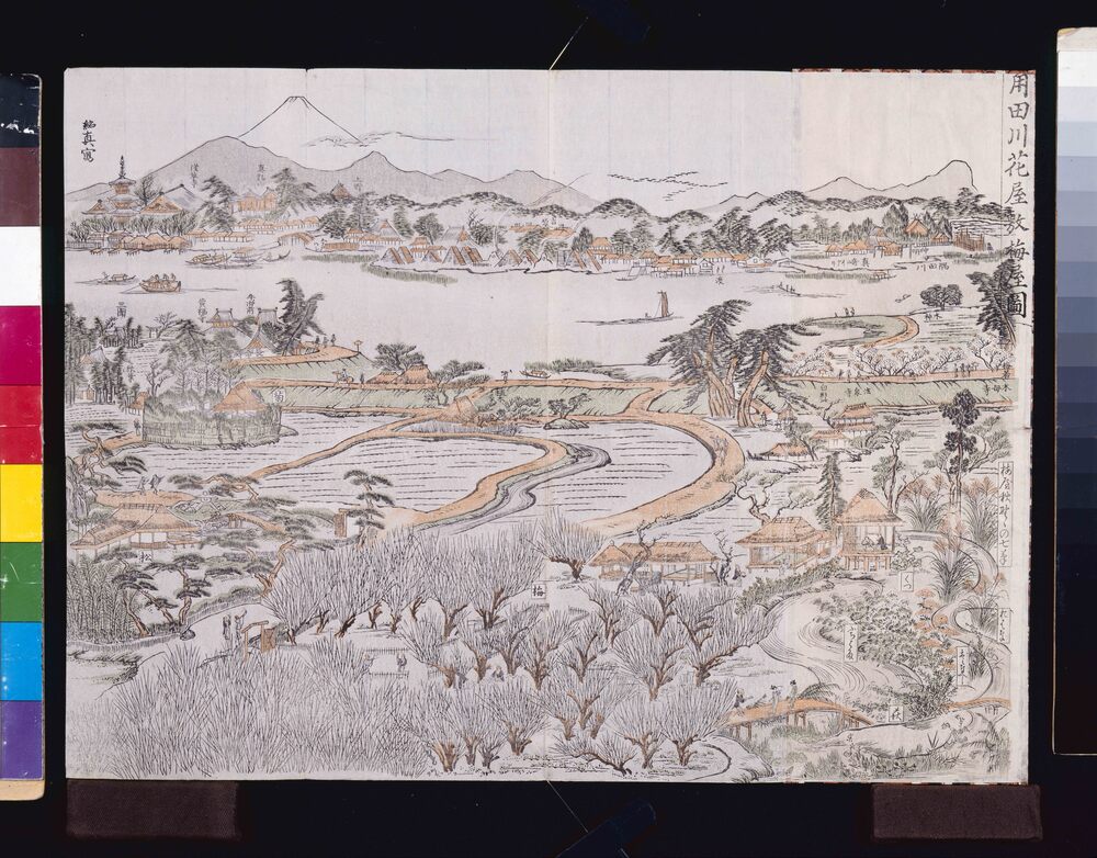 作品画像:角田川花屋敷梅屋図