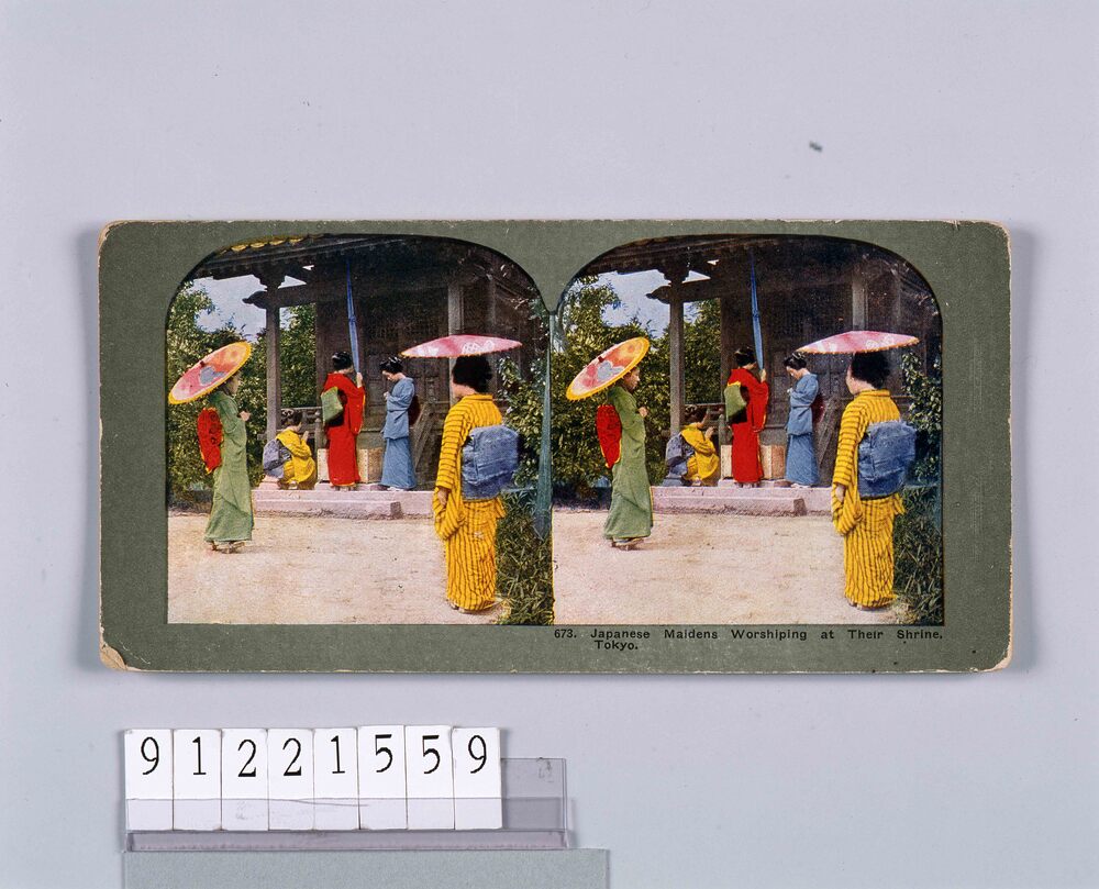 Japanese Maidens WorshipingAt Their Shrine,Tokyo.673