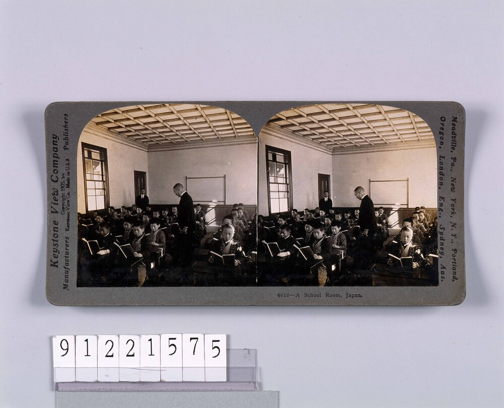 作品画像:A School Room,Japan.6612