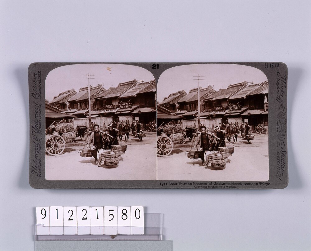 作品画像：Burden bearers of Japan―a street scene in Tokyo.(21)3860