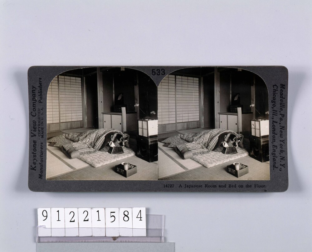 作品画像:A Japanese RoomAnd Bed on the Floor.14727