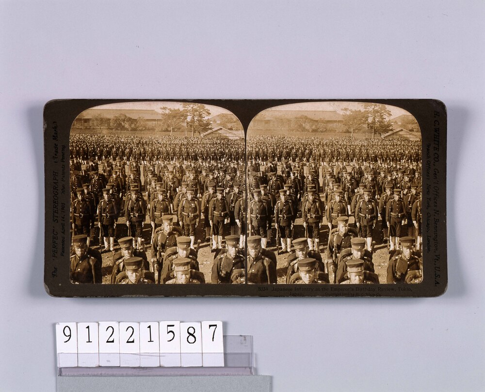 作品画像：Japanese InfantryAt the Emperor’s Birthday Review,Tokio,Jpapan.3884