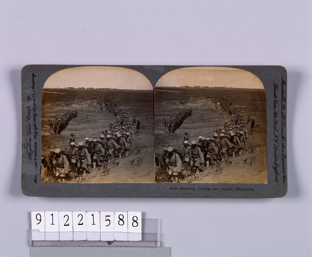 作品画像:Reserves Coming intoAction, Manchuria. 6626