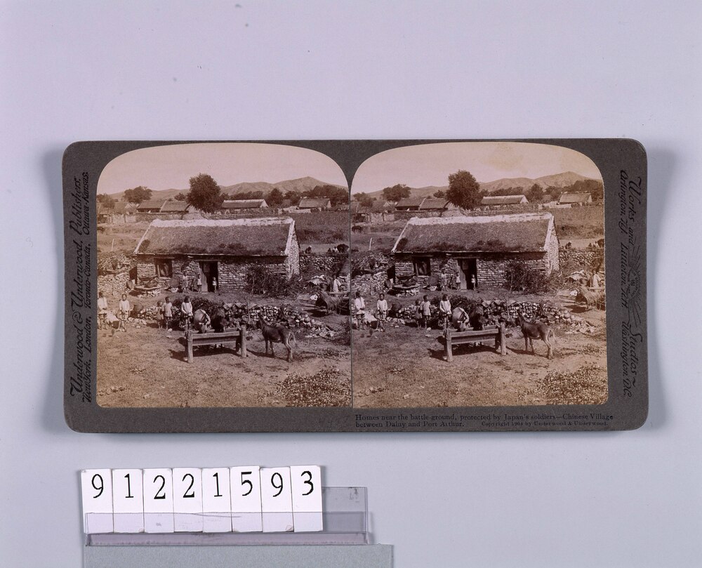 作品画像:Homes near the battle-ground Protected by Japan’s Soldiers―Chines Village between DalmyAnd PortArthur.