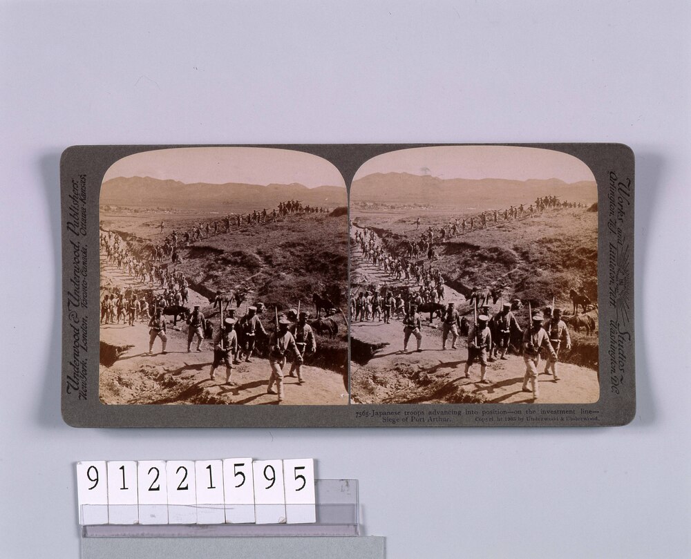 作品画像:Japanese troopsAdvancing into position―on the investment line―Siege of PortArthur. 7565
