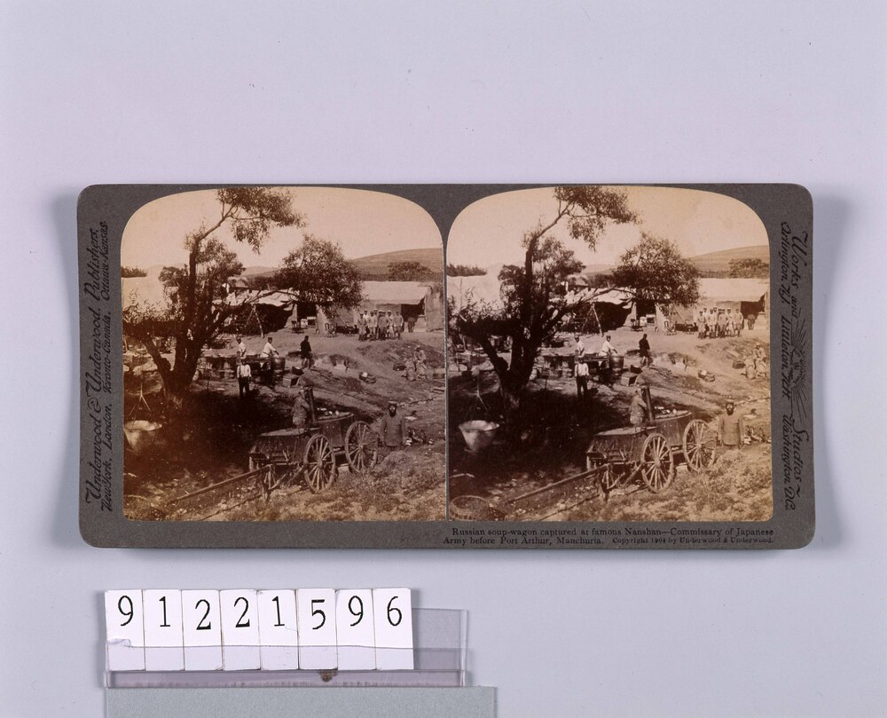 作品画像:Russian soup-wagon capturedAt famous Nanshan―Commissary of JapaneseArmy before PortArthur Manchuria.