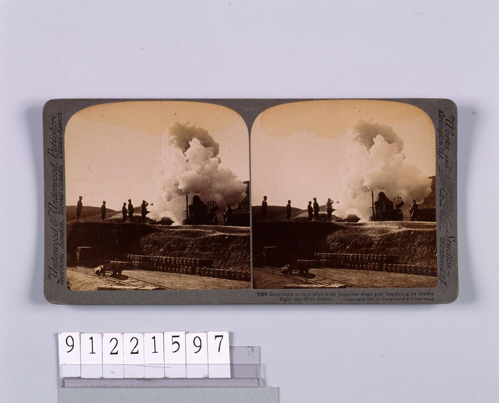 作品画像:Enormous Ⅱ inch shell from Japanese siege gun,beginning its deadly flight into PortArthur. 7550