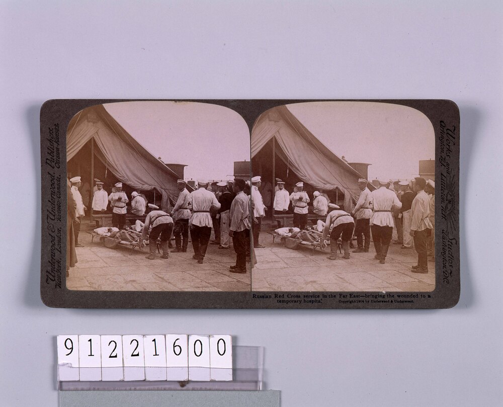 作品画像：Russian Red Cross service in the Far East―bringing the wounded toA temporary hospital.