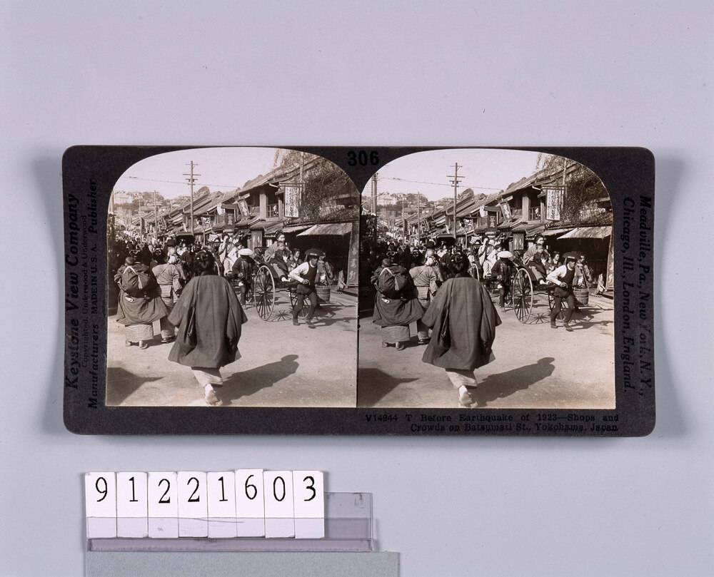 作品画像:Before Eathquake of 1923―ShopsAnd crowds on Batsumati St.Yokohama,Japan.V14944T