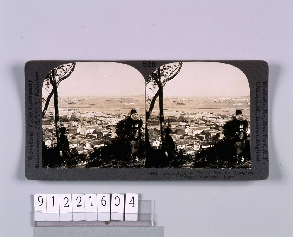作品画像:Overlooking the Harbor,from the Kanagawa Heights,Yokohama,Japan.14066