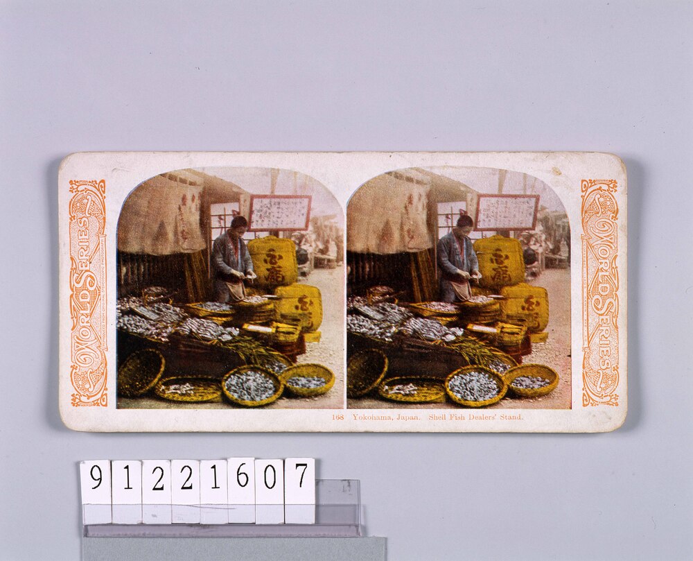 作品画像:Yokohama,Japan.Shell Fish Dealers’Stand.168