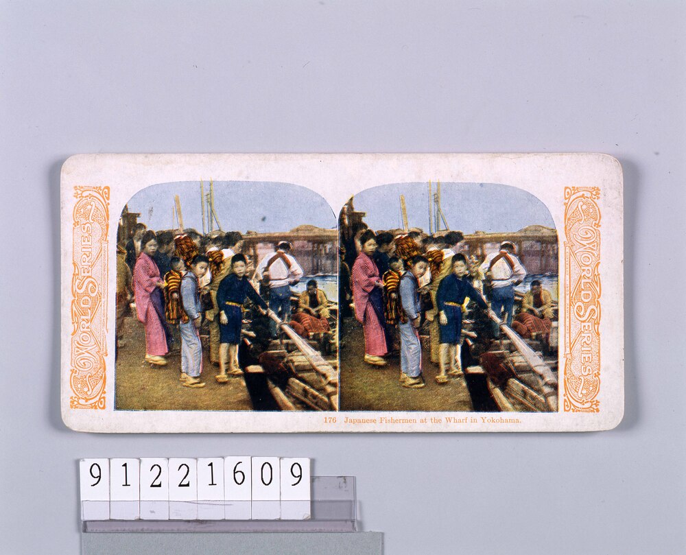 作品画像:Japanese FishermenAt the Wharf in Yokohama.176