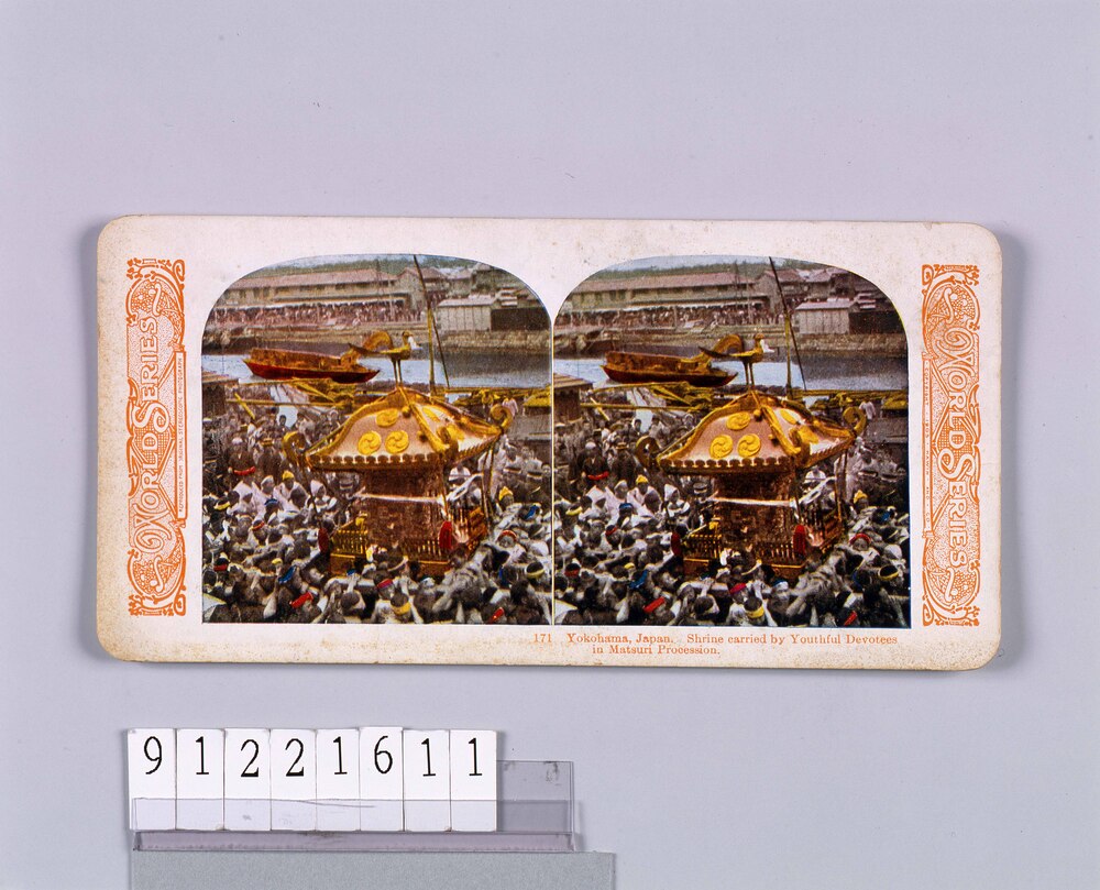 作品画像:Yokohama,Japan.Shrine carried by Yokohama Devotees in Matsuri Procession.171