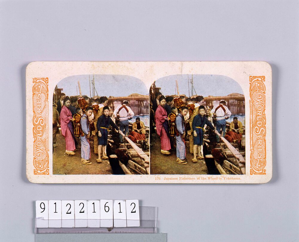 作品画像:Japanese FishermenAt the Wharf in Yokohama.176