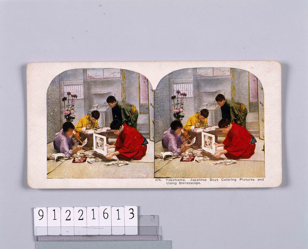 作品画像：Yokohama.Japanese Boys Coloring PicturesAnd Using Stereoscope.676