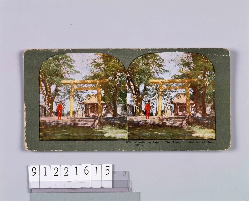 作品画像:Yokohama,Japan.The Temple of JunitenAt Honmoku.685