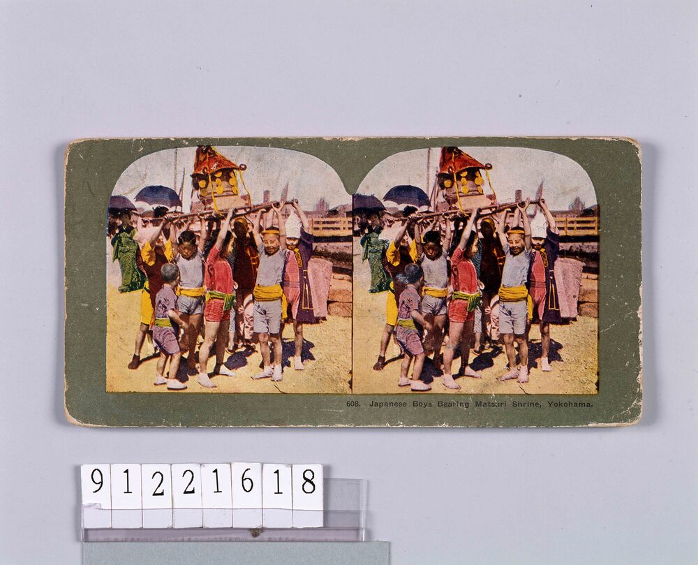 作品画像:Japanese Boys Bearing Matsuri Shrine,Yokohama.608