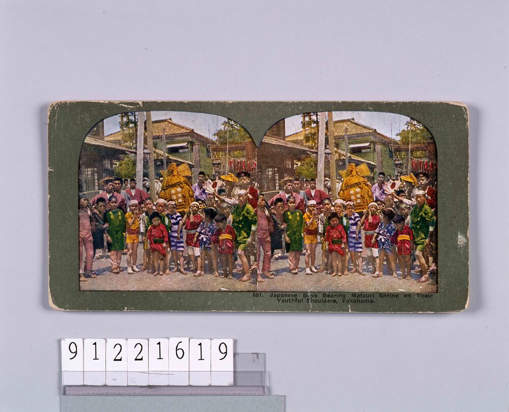 作品画像:Japanese Boys Bearing Matsuri Shrine on Their Youthful Shoulders,Yokohama.681