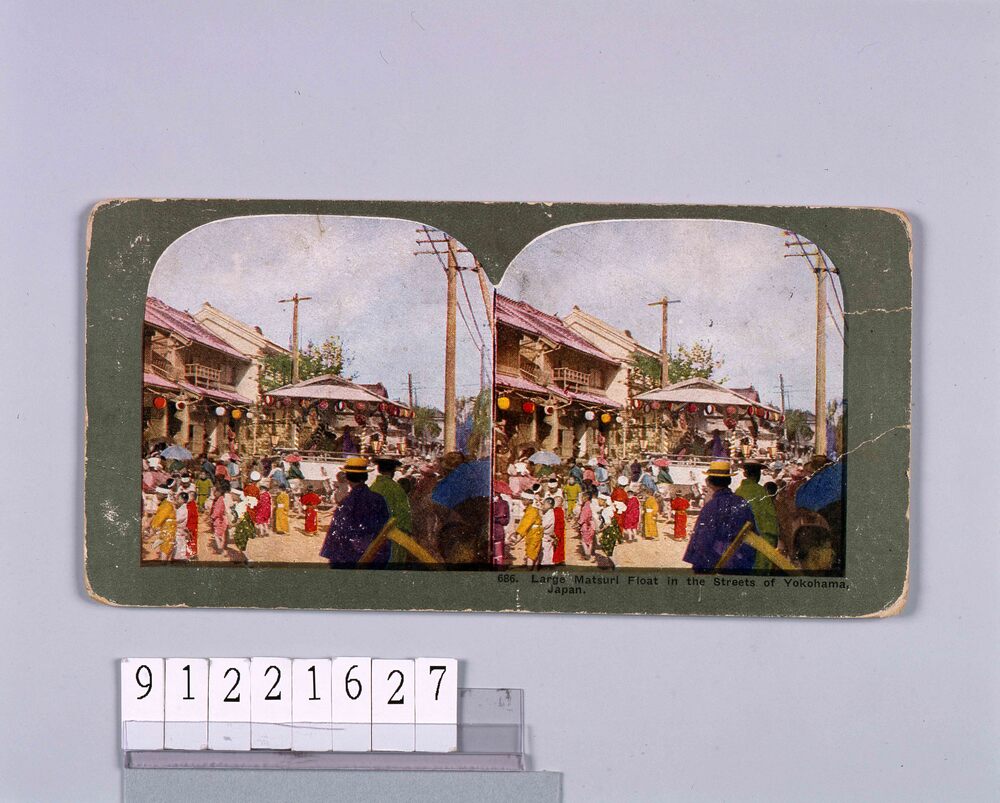 作品画像：Large Matsuri Float in the Streets of Yokohama,Japan.686