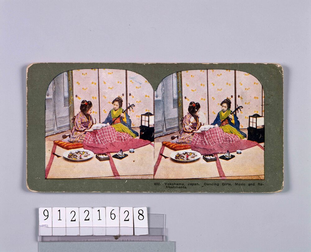 作品画像:Yokohama,Japan.Dancing Girls,MusicAnd Refreshments.602