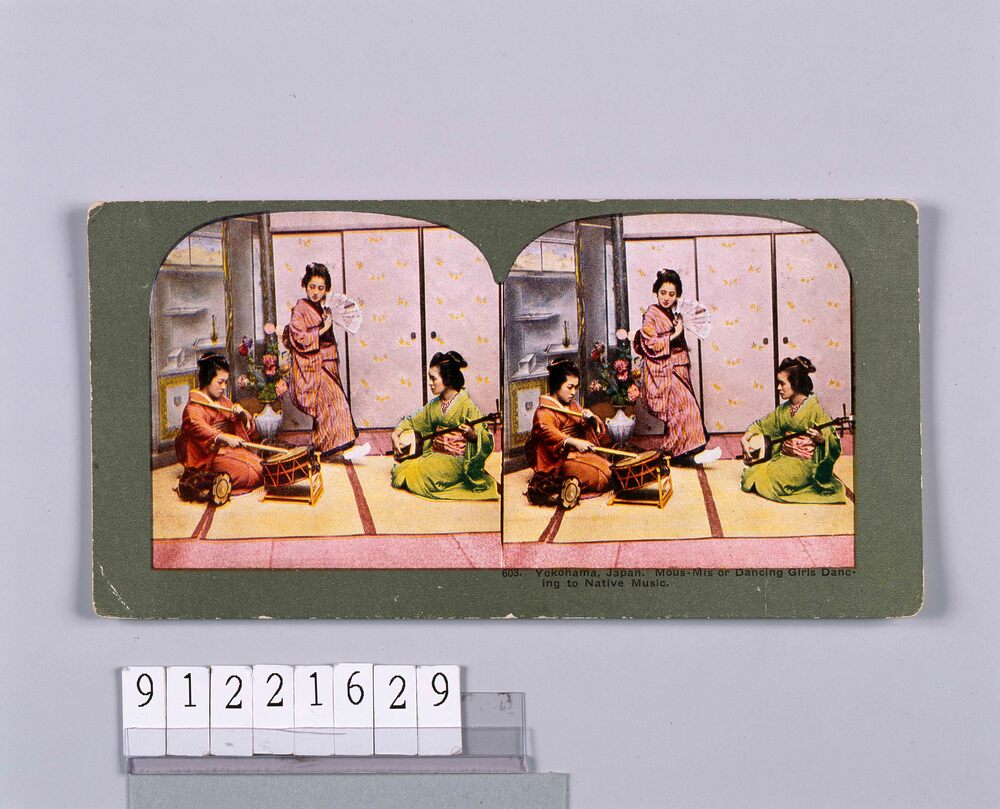 作品画像:Yokohama,Japan.Mous-Mis or Dancing Girls Dancing to Native Music.603