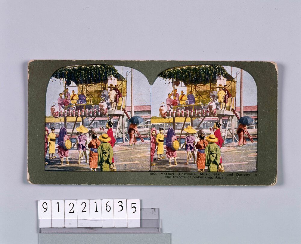 作品画像:Matsuri(Festival).Music StandAnd Dancers in the Streets of Yokohama,Japan.692