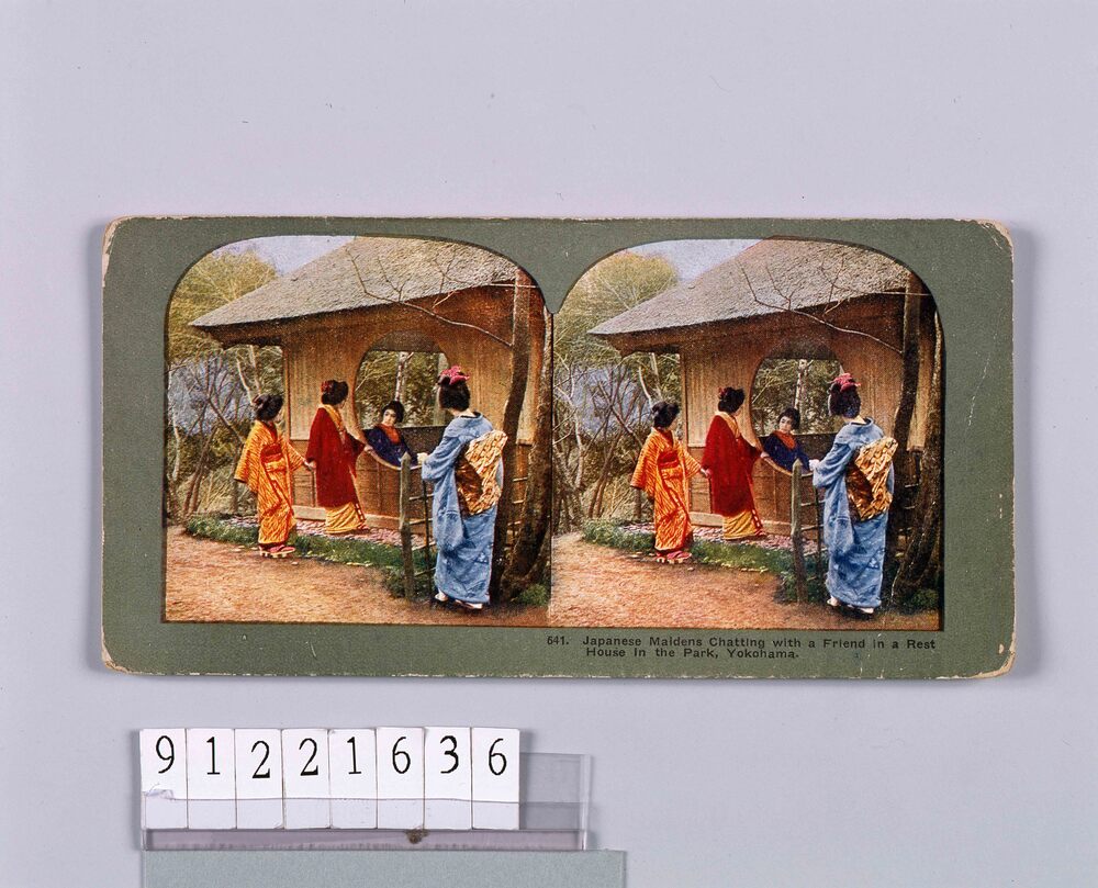 作品画像:Japanese Maidens Chatting withA Friend inA Rest House in the Park, Yokohama. 641