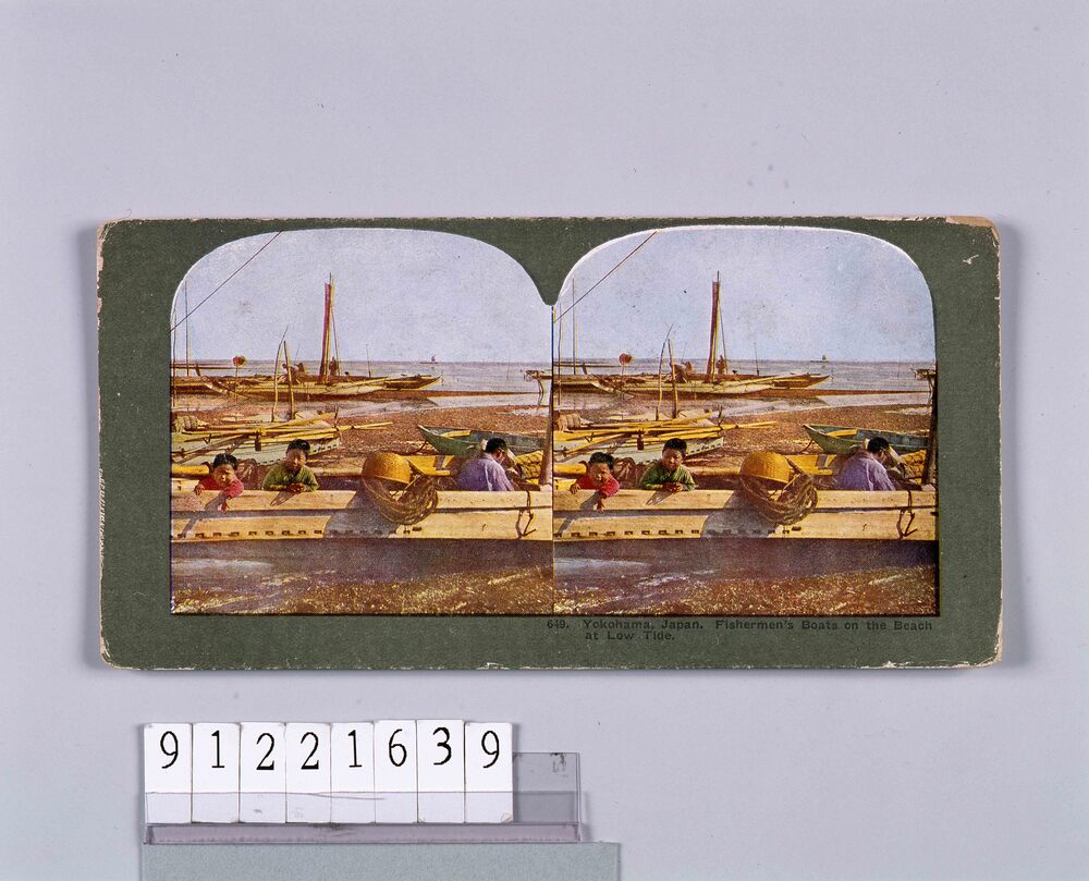 Yokohama,Japan.Fishermen’s Boats on the BeachAt Low Tide.649