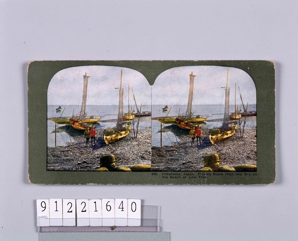 作品画像:Yokohama,Japan.Fishing Boats HighAnd Dry on the BeachAt Low Tide.659