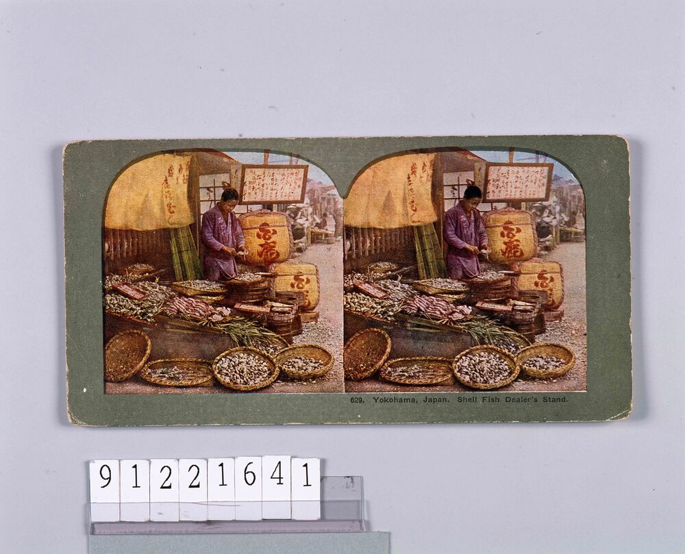 作品画像:Yokohama,Japan.Shell Fish Dealer’s Stand.629