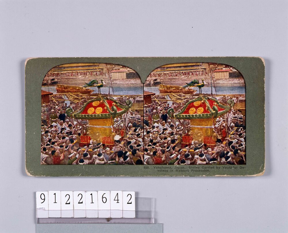 作品画像：Yokohama,Japan.Shrine Carried by Youthful Devotees in Matsuri Procession.638
