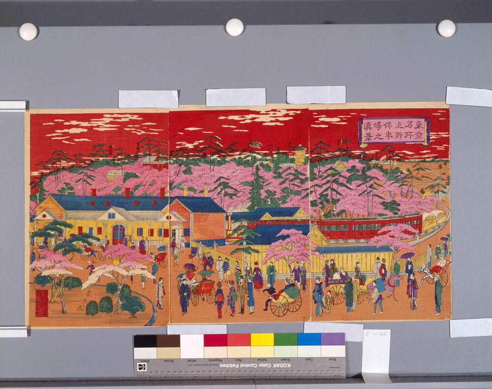 作品画像:東京名所 上野停車場之真景