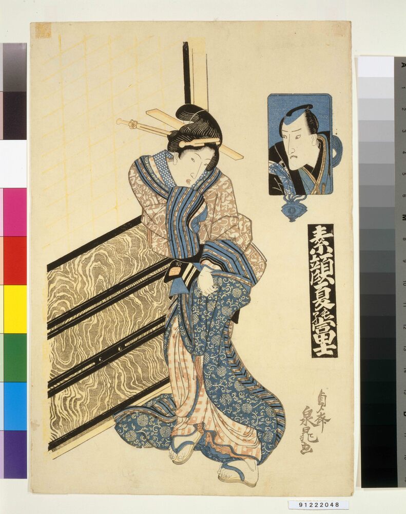 作品画像:素顔夏の富士