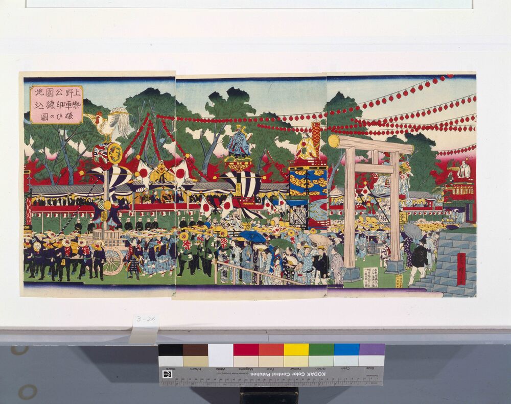 作品画像:上野公園地楽車印練込賑ひの図