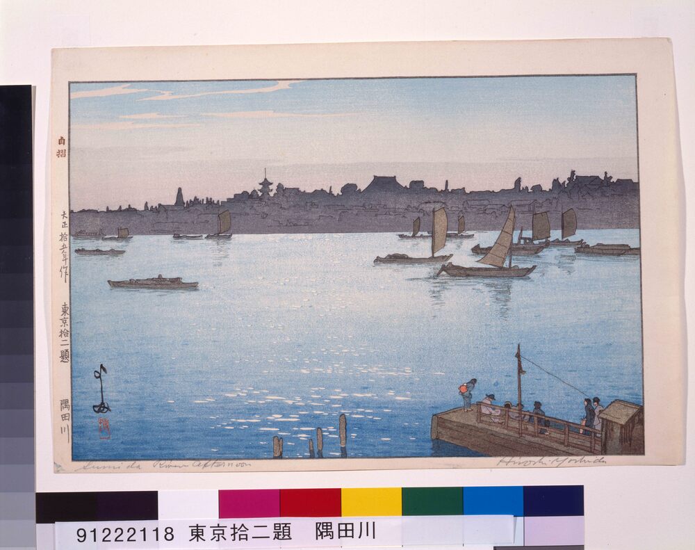 作品画像：東京拾二題 隅田川