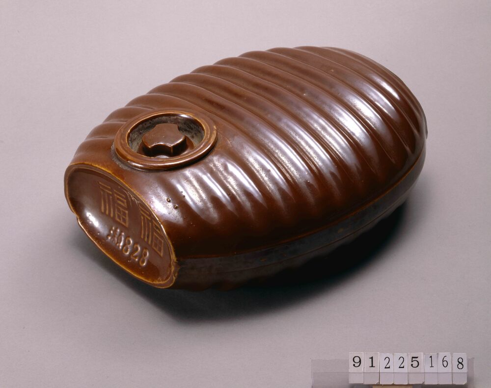 作品画像:陶製湯タンポ