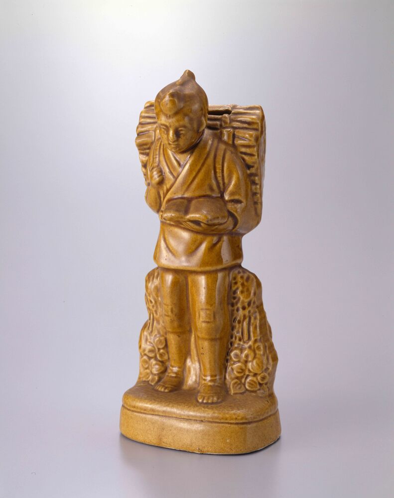 作品画像:陶製二宮金次郎貯金箱