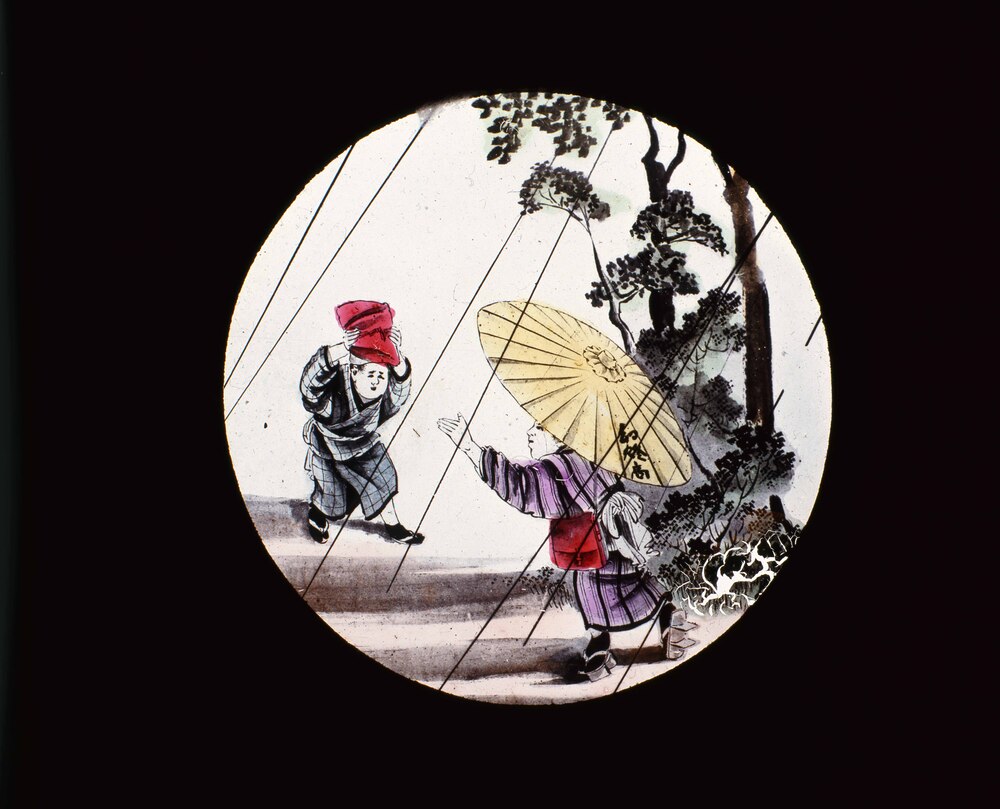 作品画像：幻灯種板　修身（二）