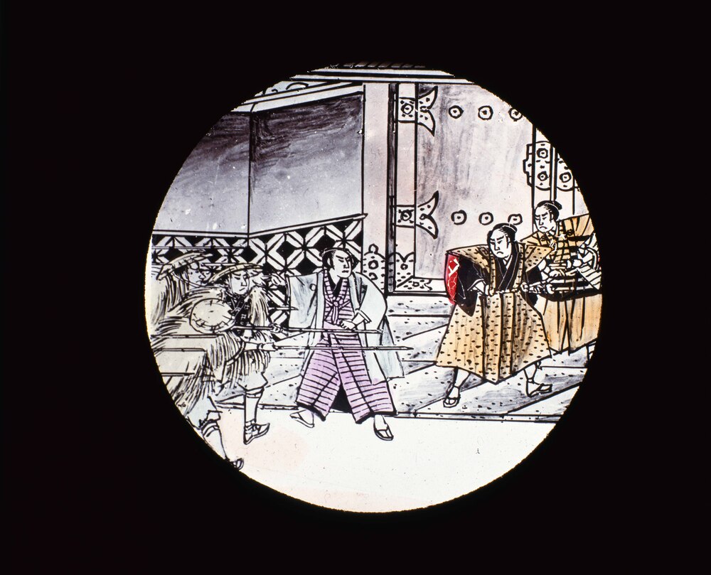 作品画像：幻灯種板  佐倉宗五郎一代記   　