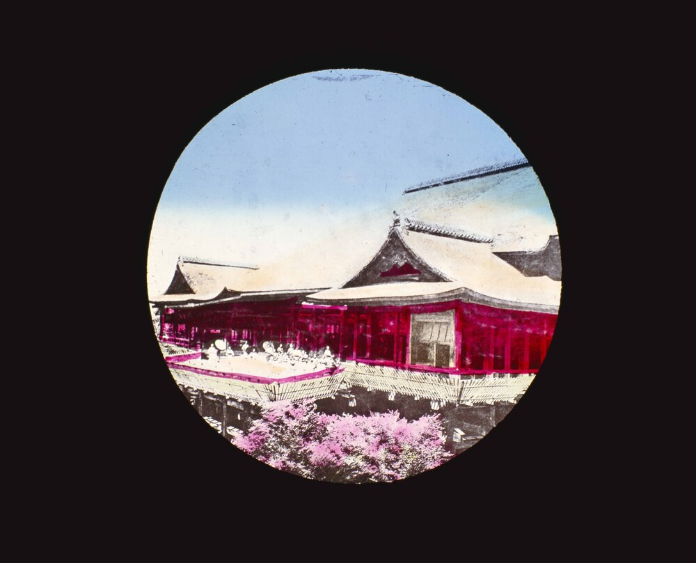 京の清水