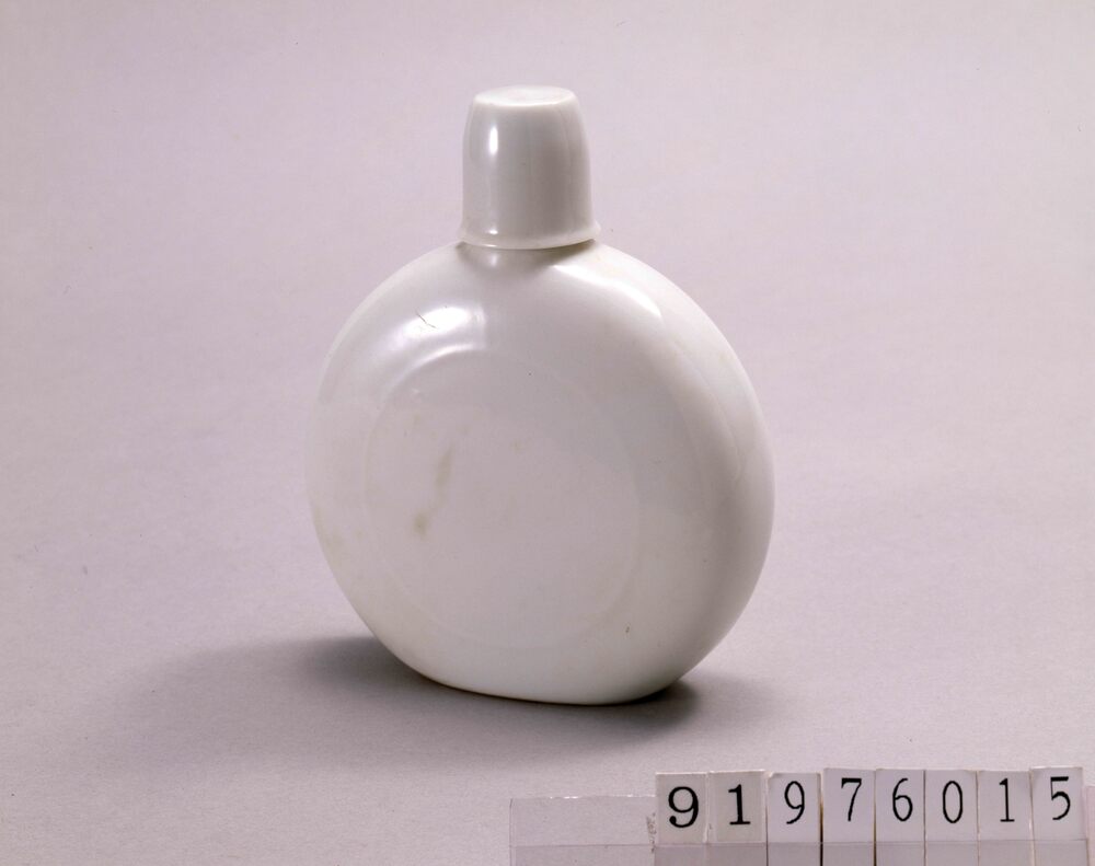 作品画像:陶製水筒