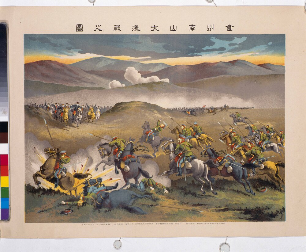 作品画像:金州南山大激戦之図