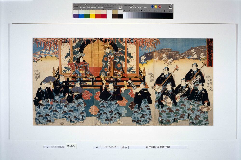 作品画像:神田明神御祭礼の図