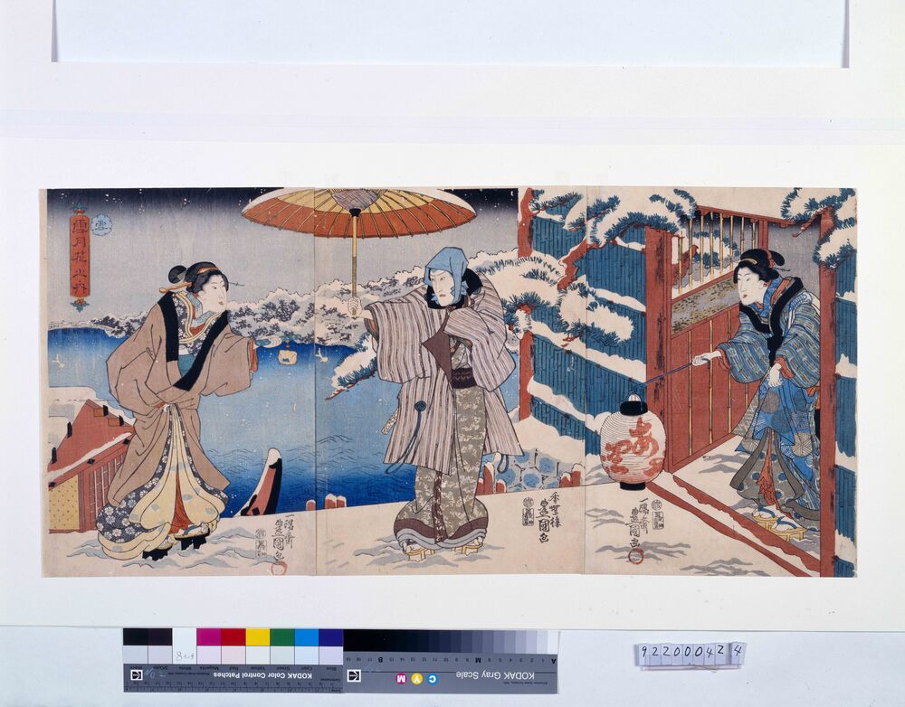 作品画像：雪月花之内 雪