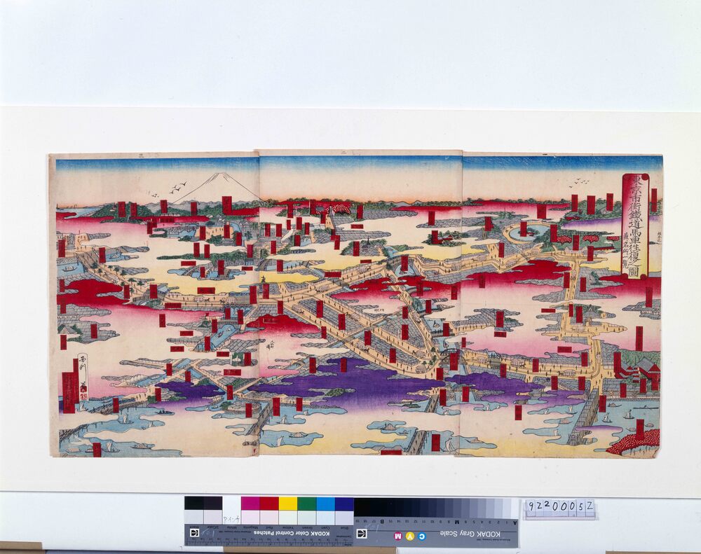 作品画像:東京市街鉄道馬車往復之図並ニ名所一覧