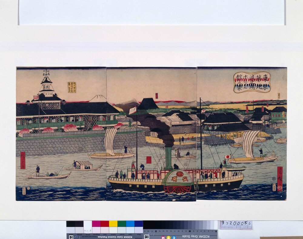 作品画像:東京築地波止場ホテル館之景
