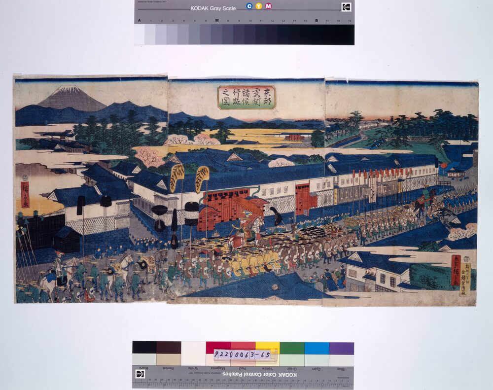 作品画像:東都霞ヶ関諸侯行粧之図