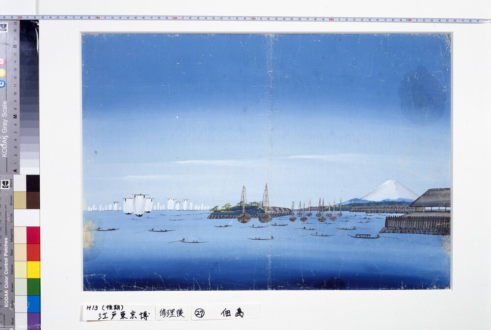 作品画像:佃しま