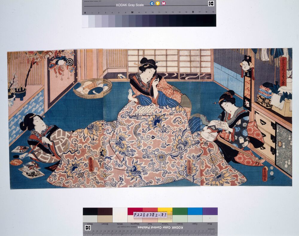 作品画像:気の合同子春の楽