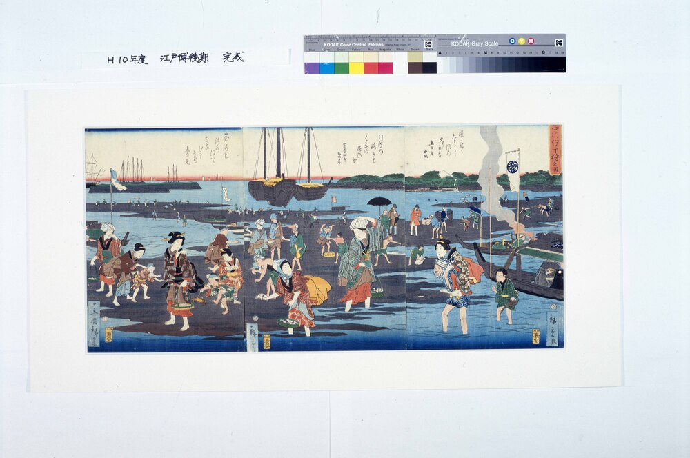 作品画像：品川汐干狩之図